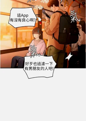 第37页图