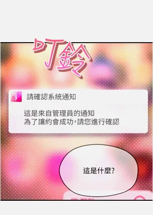 第38页图