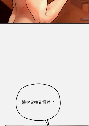 第44页图