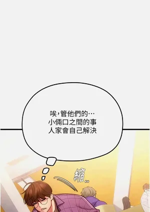 第47页图