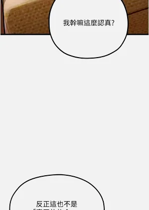 第48页图