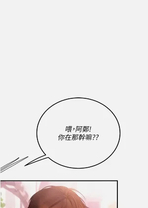 第53页图