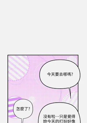 第54页图