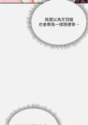 第55页图