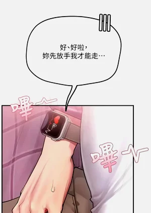 第56页图