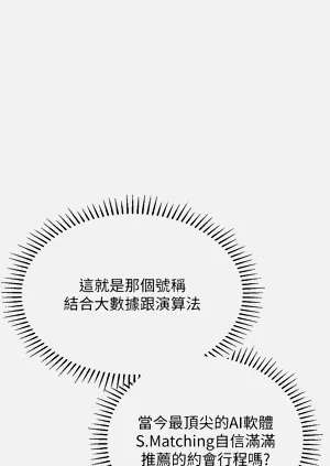 第57页图