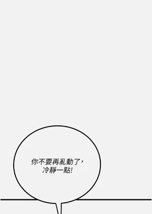 第61页图