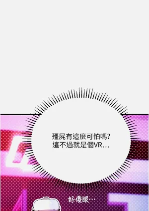 第65页图