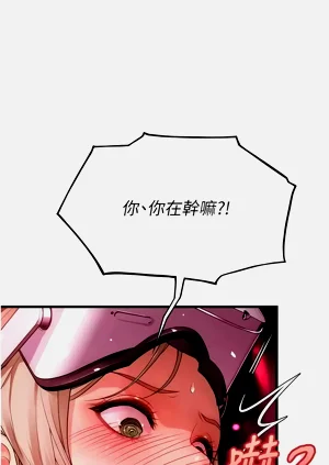 第66页图