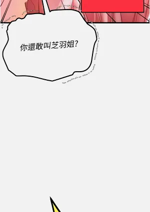 第68页图