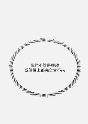 第70页图