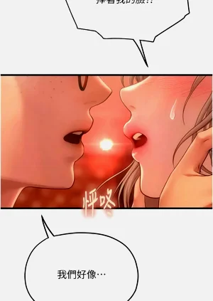 第72页图