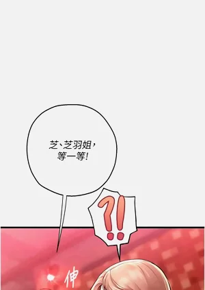 第73页图