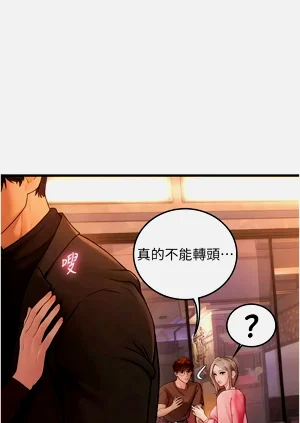 第75页图