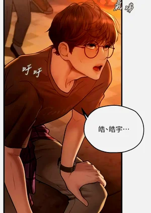 第78页图