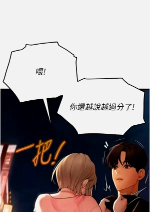 第79页图