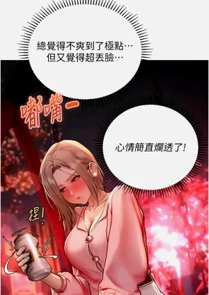 第82页图