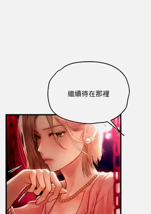 第83页图