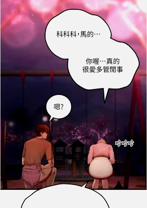 第84页图