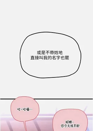 第86页图