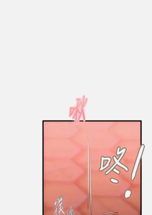 第88页图