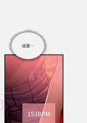 第89页图