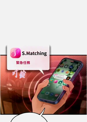 第96页图