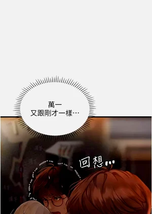 第98页图