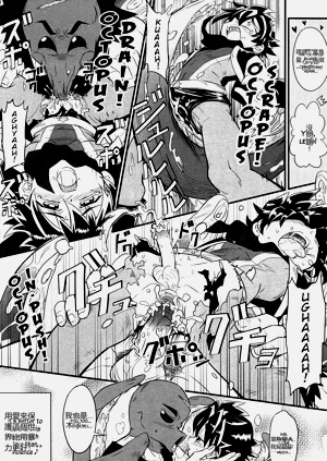 第103頁圖