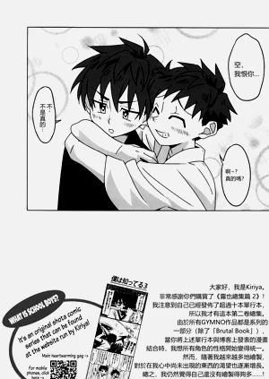 第113頁圖