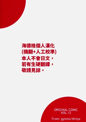 第114頁圖