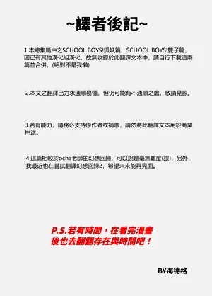 第116頁圖