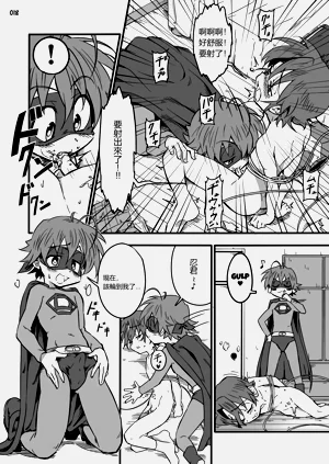 第17頁圖