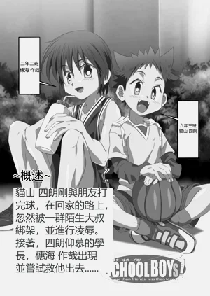 第27頁圖