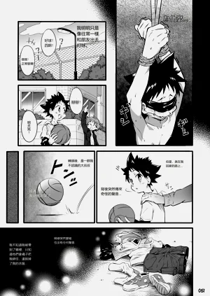 第28頁圖