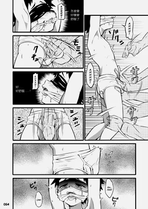第31頁圖