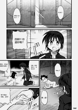 第40頁圖