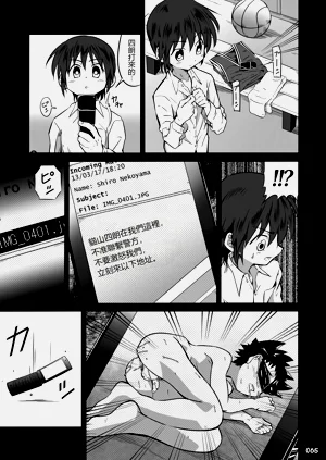 第42頁圖