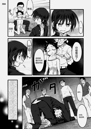 第43頁圖
