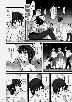 第45頁圖
