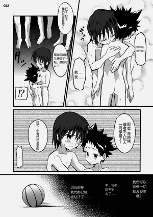 第59頁圖