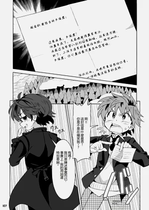 第62頁圖