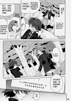 第63頁圖
