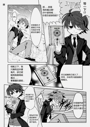 第66頁圖