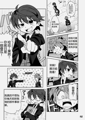 第67頁圖