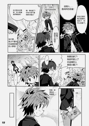 第68頁圖