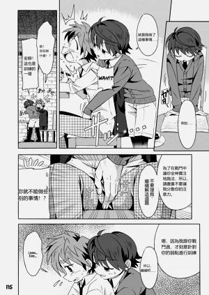 第70頁圖