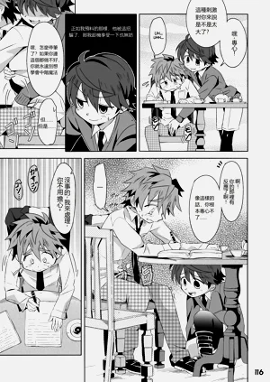 第71頁圖