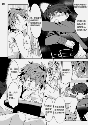 第74頁圖