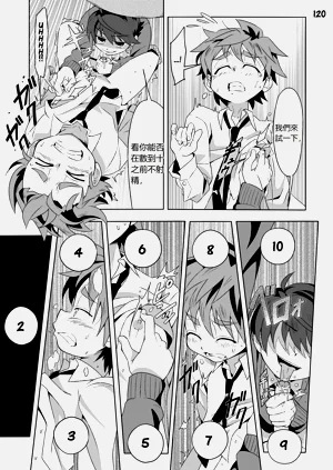 第75頁圖